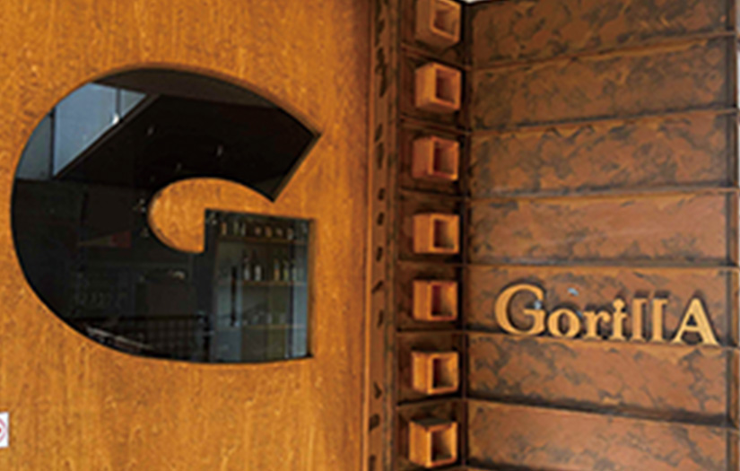 炉端焼　GorillA